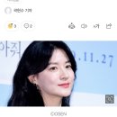 이승만기념관 모금 참여한 이영애의 편지 "갈등보단 서로 화합해야" 이미지