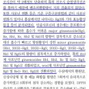 장수물산 이미지