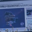 김만중 농장 네이버블로그