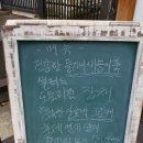 봄이오네 이미지
