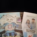 마스터치과기공소 이미지