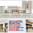 에스타워문구점 이미지