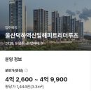 신일인력 이미지