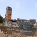 동서트레일 2구간 2부 별주부마을-백사장항 : 마검포와 신온리염전, 대하랑꽃게랑 인도교에서의 조망 풍경 이미지