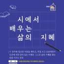 고읍도서관 이미지