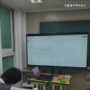 오름세수학학원
