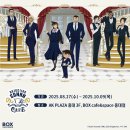 지에스25 서교라움점 | 250901 홍대 오타쿠 투어