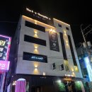 더 스테이 모텔 이미지