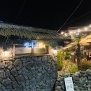 2호선 장산역 8번출구 이미지