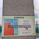 대우빌딩부동산중개 이미지