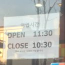 신전떡볶이(문촌점) 네이버블로그
