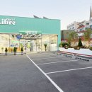 아이유 안경 콘택트 이미지