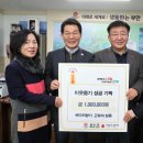 바다의향기 이미지