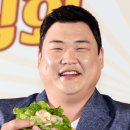 유래보쌈 이미지