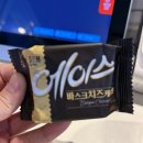 노을당구장 이미지