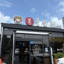 왕궁로 | [ 본토담집 / 삼례본점 ] 매운갈비찜 &amp; 묵은지갈비 내돈내산 후기! ⭐️