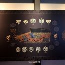 나주복암리고분전시관 이미지