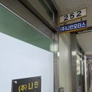 (주)대한모터스 이미지