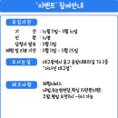 중앙대로10 이미지