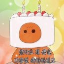 제라피트니스 | [강릉여행] 2박3일 신라모노그램 호캉스 여행 🩵🤍