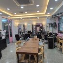 예뻐지는날 - 남구 삼산로 120 | 예뻐지는날