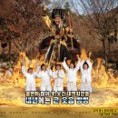 무한도전 pc 이미지