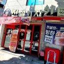 나팔바지7080라이브 네이버블로그