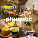 THE SEA(더씨)민박 | 푸꾸옥 선셋타운 라페스타 힐튼 해산물 마레 레스토랑 할인 예약