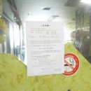 신갈마로 네이버블로그