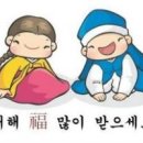 광주역사민속박물관 이미지