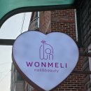 (주)포디앤게임즈 | 원주 네일 맛집 단계동 토탈뷰티샵 원멜리 네일 앤 뷰티 내돈내산 네일케어+자설젤 후기