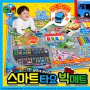 월드매트 이미지