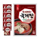 (주)선민식품 이미지