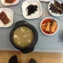 황토와들꽃세상