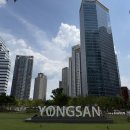 용산파트너공인중개사사무소 | 용산푸르지오써밋 주상복합 26.03.15 매물 시세