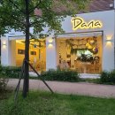 다나(DANA)성서계명대점 이미지