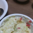 (주)포현 네이버블로그