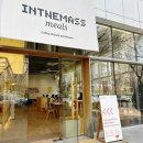 대현빌딩 | 대구 달서구 실내 애견동반 카페 인더매스 월성 팬케이크 추천