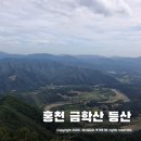 남노일리 금학산등산로입구 간이화장실 | 홍천 금학산 등산코스 수태극 굽이치는 홍천강 보고야 말았다.