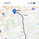 위니아에이드 울산서비스 이미지