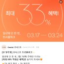 (주)오니스트 이미지