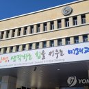 다온건축사사무소 이미지