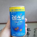 하마카서비스