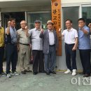 10통 경로당 이미지