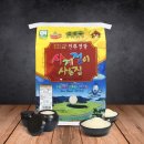 영광농업협동조합 이미지