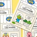 차차하우스 이미지