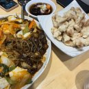 분당로359번길 이미지