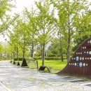 부산시민공원 공원역사관 이미지