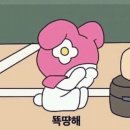 연희동 분식