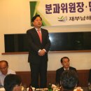 보물섬횟집 이미지